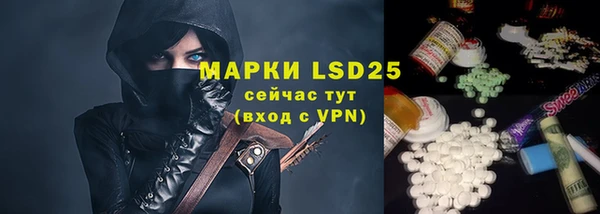 a pvp Балабаново